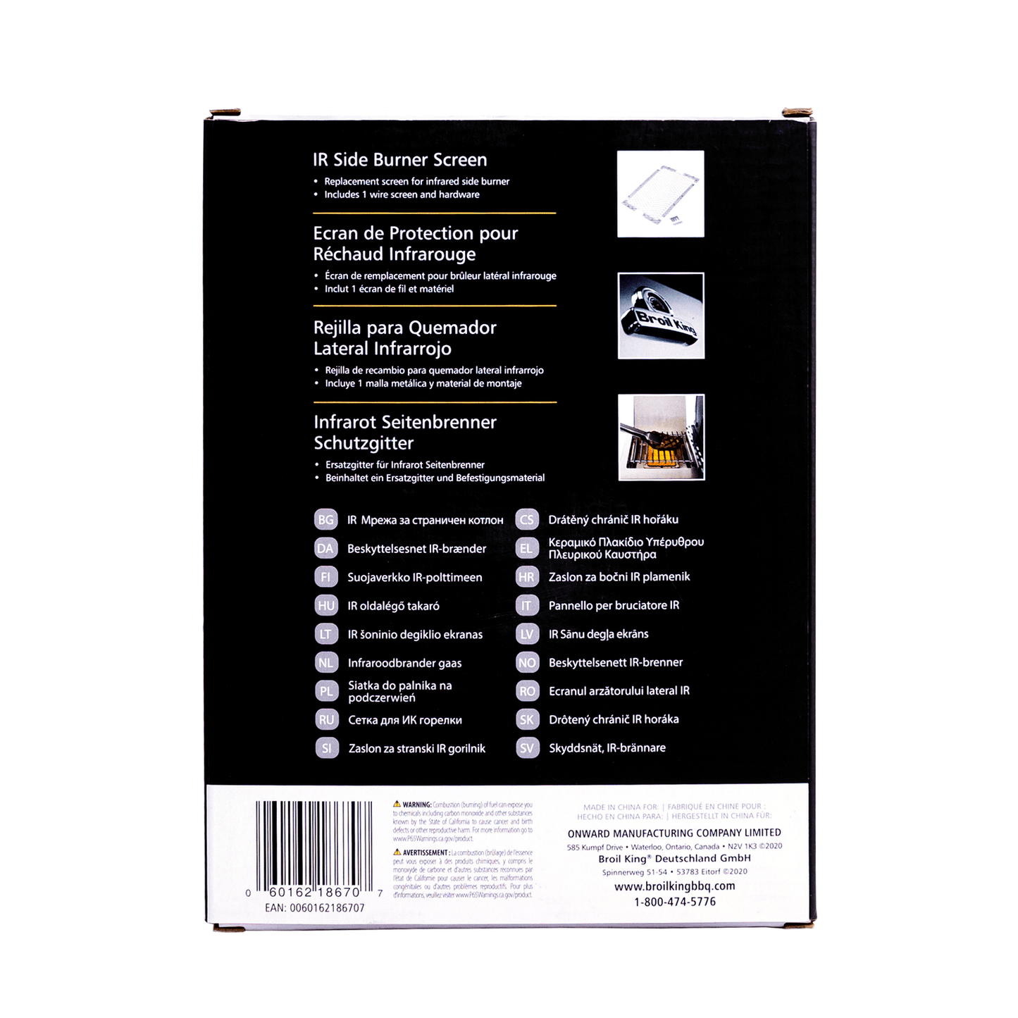 Broil King - Infrared Side Burner Screen