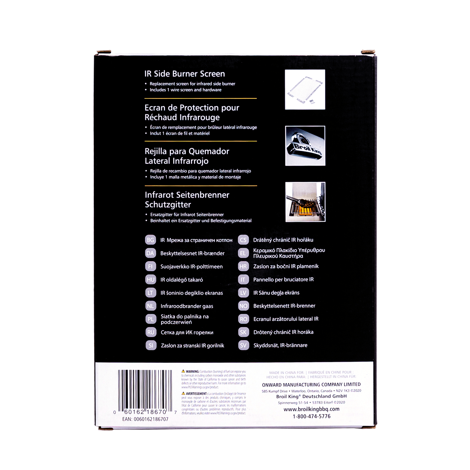 Broil King - Infrared Side Burner Screen